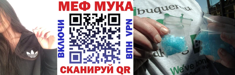 Купить наркотики сайты Юрга МДМА  Амфетамин  Кокаин  ГАШИШ  Канабис  Псилоцибиновые грибы  Меф  A-PVP 