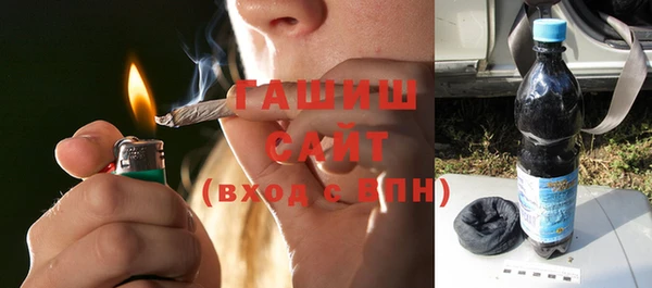 MDMA Абинск