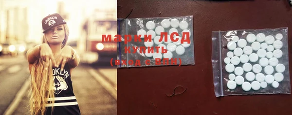 первитин Абдулино