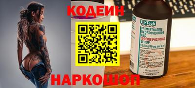 MDMA Premium VHQ Малоярославец