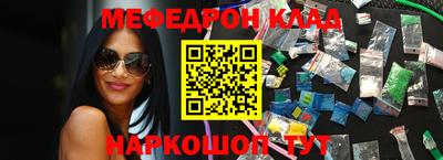 MDMA Premium VHQ Малоярославец
