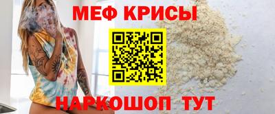 не бодяженный Мариинск