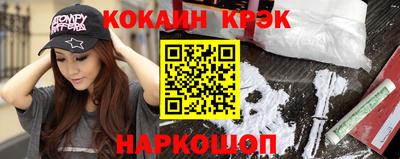 не бодяженный Мариинск