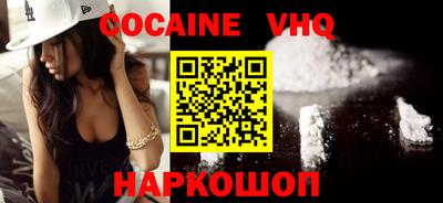 мдпв Моздок