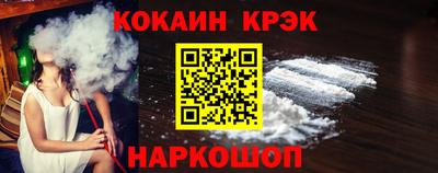 MDMA Premium VHQ Малоярославец