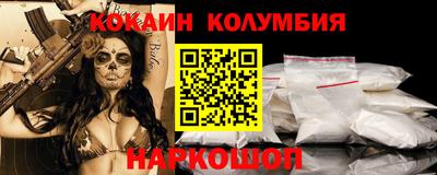 а пвп мука Можайск