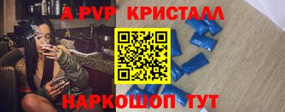 mix Малгобек