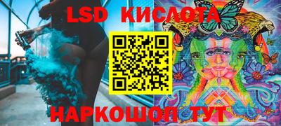 MDMA Premium VHQ Малоярославец