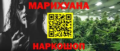 кокс Можга