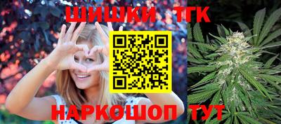 не бодяженный Мариинск