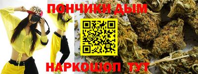 MDMA Premium VHQ Малоярославец