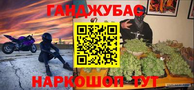 мдпв Моздок