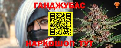 mix Малгобек