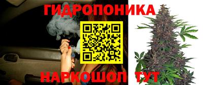 mix Малгобек