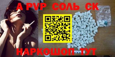 мдпв Моздок