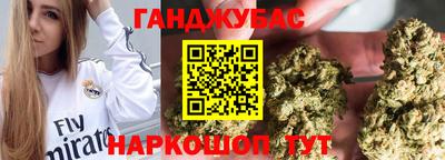 MDMA Premium VHQ Малоярославец