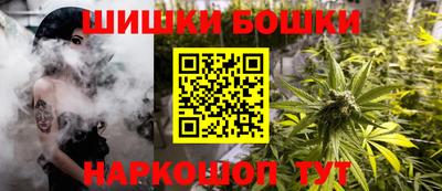 не бодяженный Мариинск