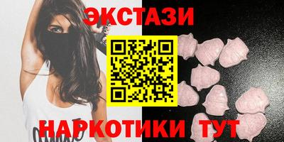а пвп мука Можайск