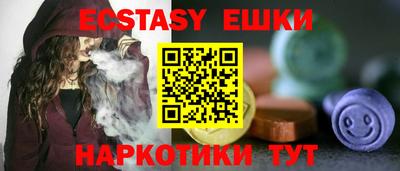 а пвп мука Можайск