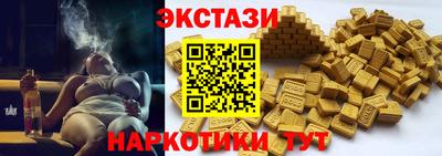 не бодяженный Мариинск