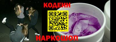 кокс Можга