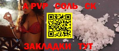 mix Малгобек
