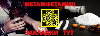 а пвп мука Можайск