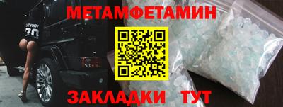 mix Малгобек