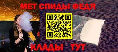 не бодяженный Мариинск