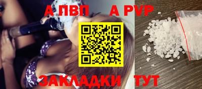 mix Малгобек
