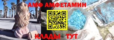 кокс Можга