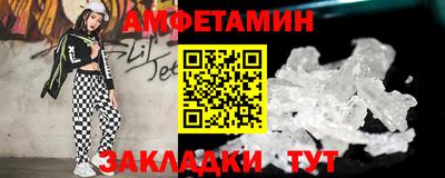 мдпв Моздок