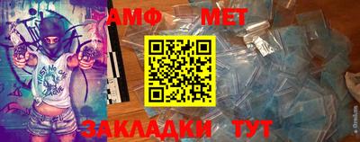 MDMA Premium VHQ Малоярославец
