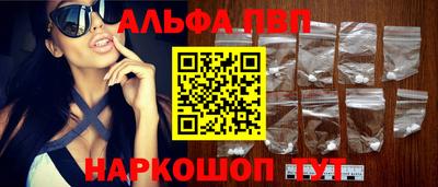 mix Малгобек
