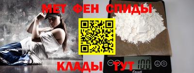а пвп мука Можайск