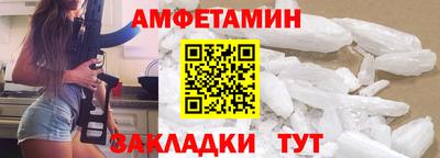 мдпв Моздок