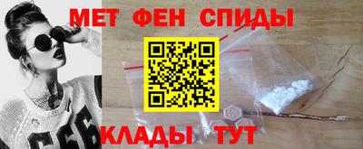 MDMA Premium VHQ Малоярославец