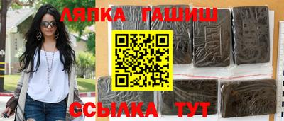 кокс Можга