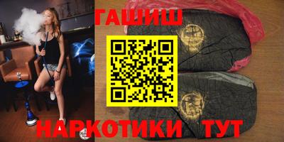 mix Малгобек
