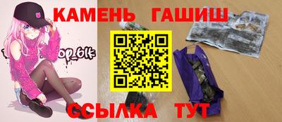 не бодяженный Мариинск