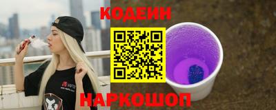 кокс Можга