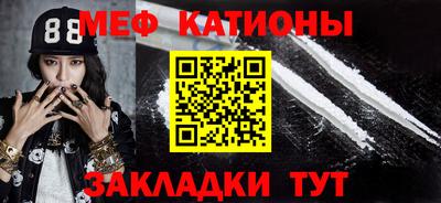 MDMA Premium VHQ Малоярославец