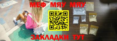 mix Малгобек