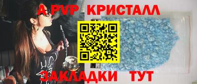 мдпв Моздок