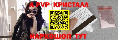 не бодяженный Мариинск