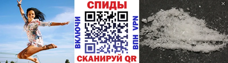Первитин витя blacksprut онион Юрга