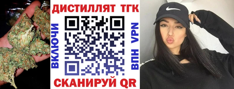 купить  сайты  площадка Telegram  ТГК вейп с тгк  Юрга 